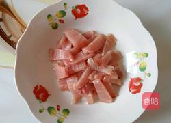 花菜炒肉的做法图解2