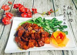 炖牛肉
