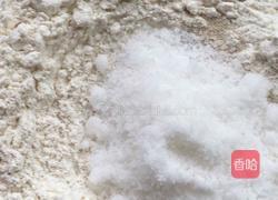 奶黄包的做法图解1