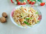 炒河粉