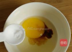 鸡蛋粥的做法图解2