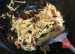 爆炒牛舌（川味）的做法图解6