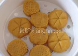 清蒸南瓜饼
