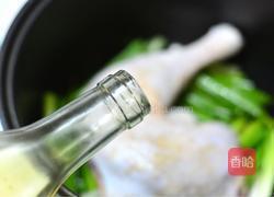葱油鸡的做法图解4