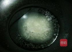 拔丝红薯的做法图解7