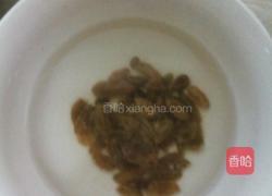 包粽子的做法图解3