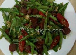 腊肠丁炒四季豆