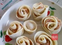 玫瑰花饺子的做法图解3
