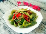 酸辣青椒肉丝