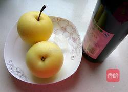 红酒梨的做法图解1