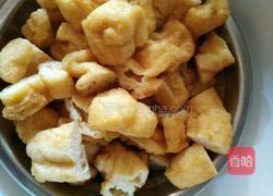 油豆腐鸭蛋汤的做法图解1