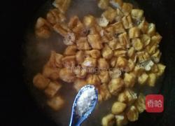 油豆腐鸭蛋汤的做法图解4