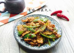 孜然肉片