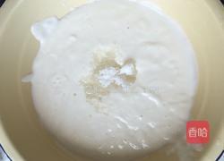 酸奶慕斯蛋糕的做法图解6