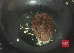 沙茶牛肉的做法图解5