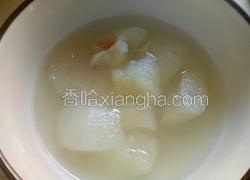 川贝粉炖雪梨