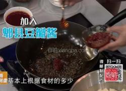 CCTV7《食尚大转盘》麻婆豆腐的做法图解3