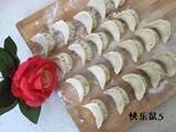 猪肉韭菜饺子