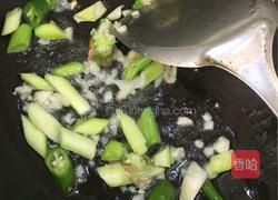 青椒炒鱿鱼的做法图解3