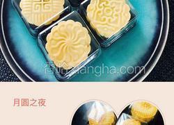 红莲蓉蛋黄月饼