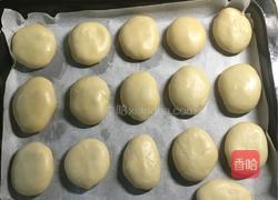 老婆饼的做法图解11