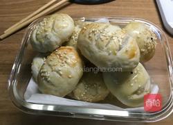老婆饼的做法图解14
