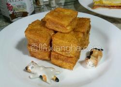 一口西多士