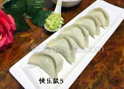 西葫芦鸡蛋饺子