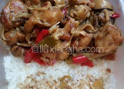 黄焖鸡腿肉