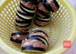 开口茄盒的做法图解5