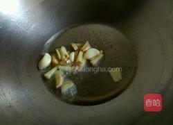 干锅花菜的做法图解5