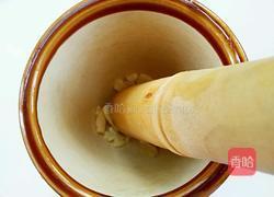 饺子蘸料的做法图解7