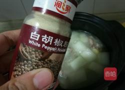 冬瓜排骨汤的做法图解7