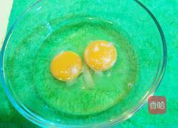 菠菜炒鸡蛋的做法图解3