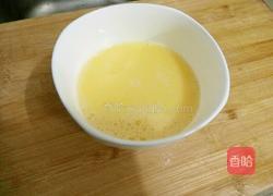 秋葵炒鸡蛋的做法图解5