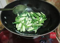 秋葵炒鸡蛋的做法图解7