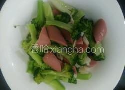 西兰花炒火腿肠