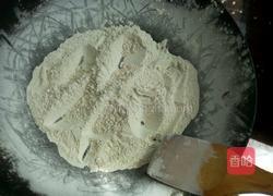 酥皮五仁月饼的做法图解6