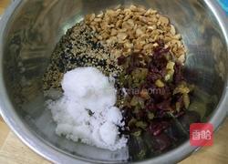 酥皮五仁月饼的做法图解7