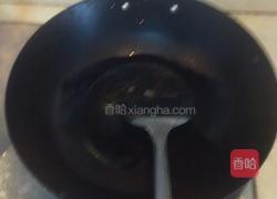 胡萝卜丝炒肉的做法图解2
