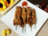 炸羊肉串