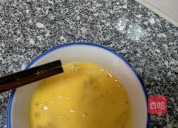 西红柿鸡蛋汤的做法图解3