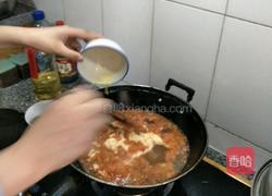 西红柿鸡蛋汤的做法图解4