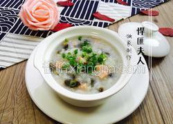 皮蛋火腿粥