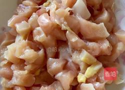 咖喱鸡肉饭的做法图解2