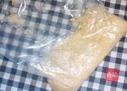 木糠杯的做法图解1