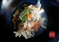 红烧鱼的做法图解4