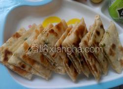 饺子皮版烧饼