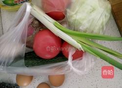 襄汾古城鸡蛋炒面（干调面)的做法图解1
