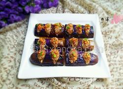 茄子塞肉